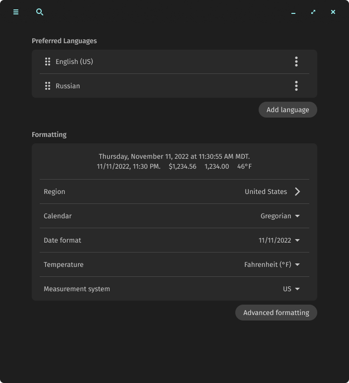 cosmic de region language settings