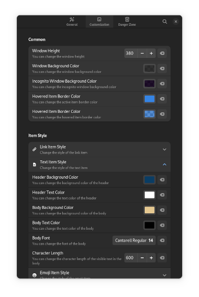 pano customization options