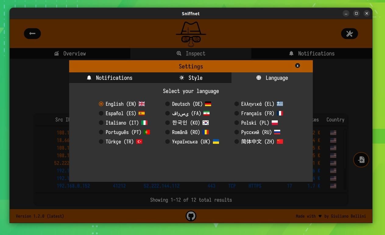 a screenshot of the language settings on sniffnet