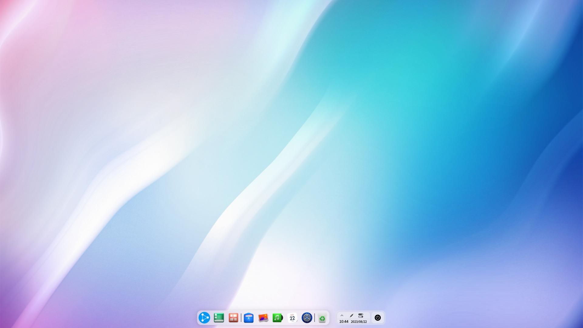 a screenshot of ubuntudde remix 23.04 desktop