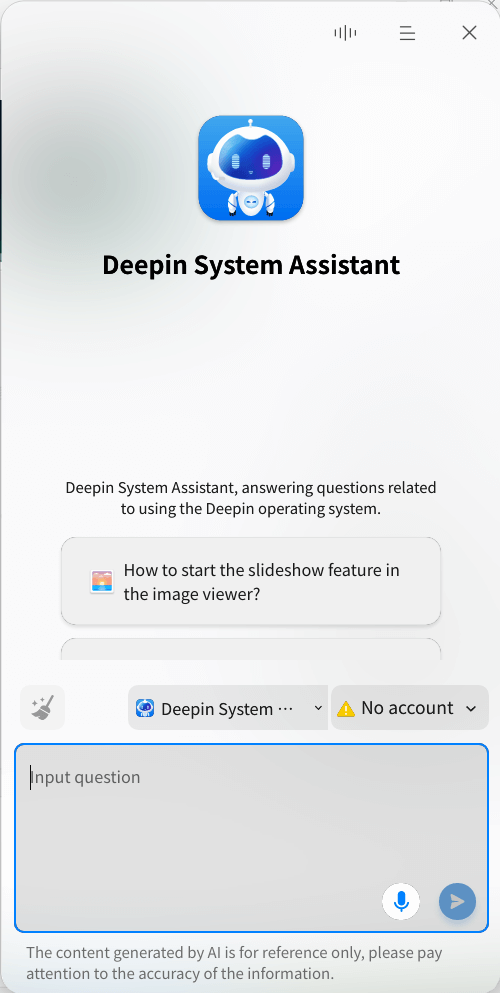 a screenshot of the deepin system assistant