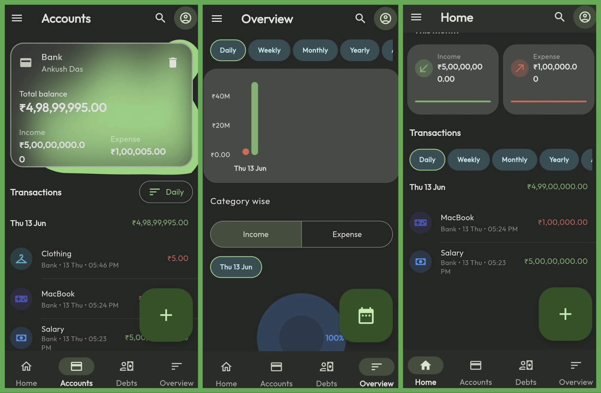 paisa android app screenshots